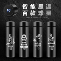 Soccer memorabilia World Cup stars insulated cup Messi C Roof water cup birthday present Real Madrid cups send guys