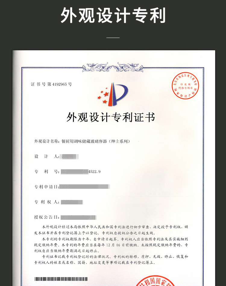 aelga 自动开合不挂油 高硼硅玻璃油壶 470ml 图16