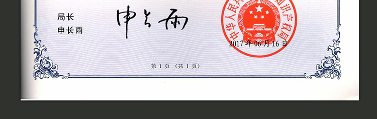 aelga 自动开合不挂油 高硼硅玻璃油壶 470ml 图17