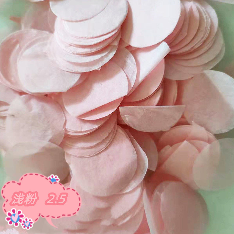Colorful Confetti Paper Round Cannon Machine Rainbow Machine Filling Paper Flakes Bar Stage Special Effects Sprinkling Colorful Round Pieces Colorful Confetti Paper Round Cannon Machine Rainbow Machine Filling Paper Flakes Bar Stage Special Effects Sprinkling Colorful Round Pieces