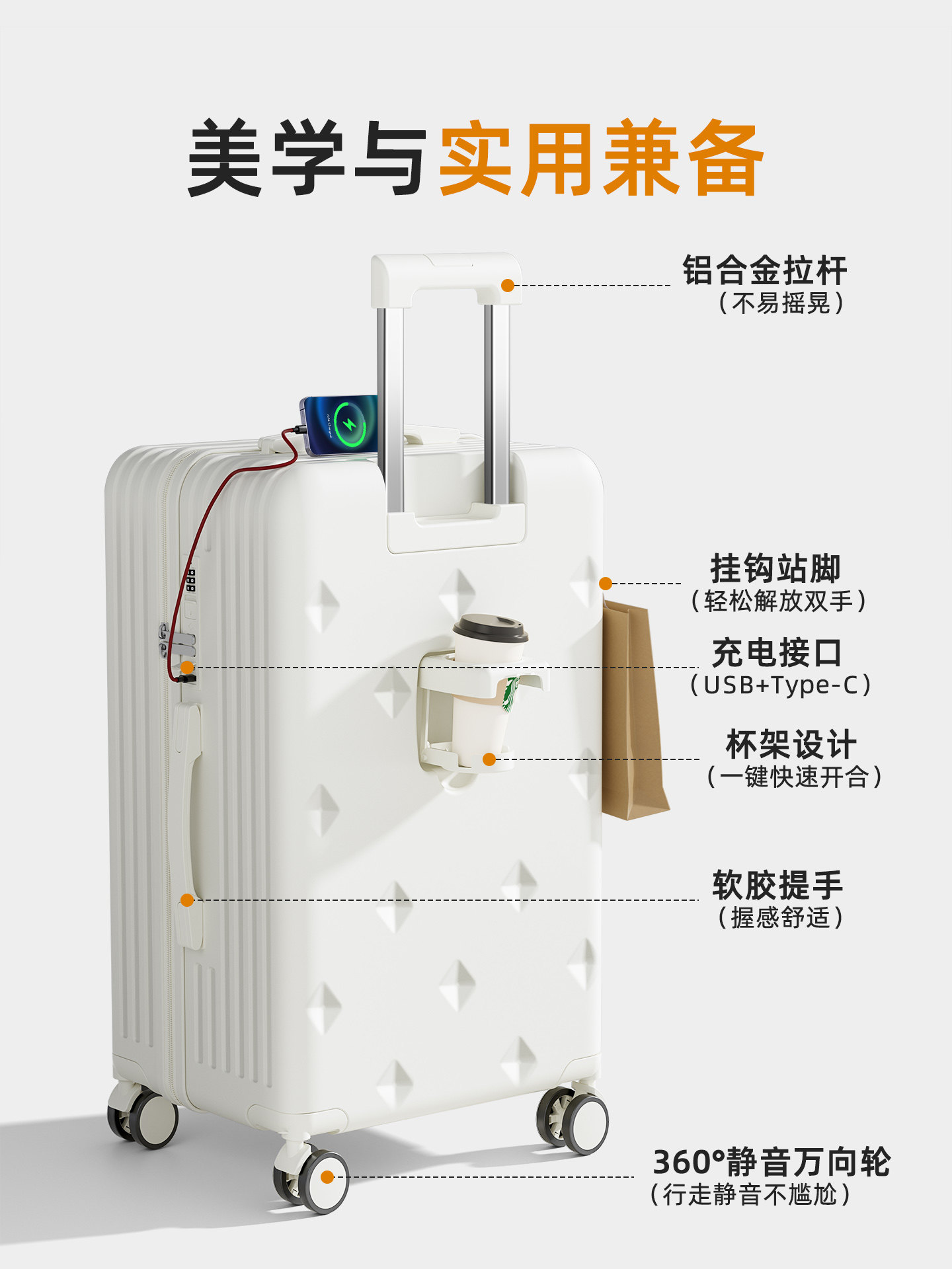 Large Capacity Suitcase for Women 2025 New Model 24-Inch 26 Travel Trolley Case Password Lock Leather Suitcase for Men Expandable