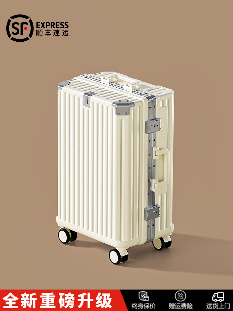 2025 New Model Suitcase Trolley Case for Women 20-Inch 24-Inch Small Carry-On Travel Password Leather Case for Men Sturdy and Durable