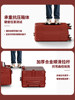 Red Suitcase for Wedding Dowry, Specifically for the Bride, with a High-End Feel, Thickened and Durable, 24inch-Piece Travel Luggage Set with Combination Lock