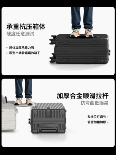 Чемодан, прочная вместительная и большая коробка для путешествий, 20 дюймов