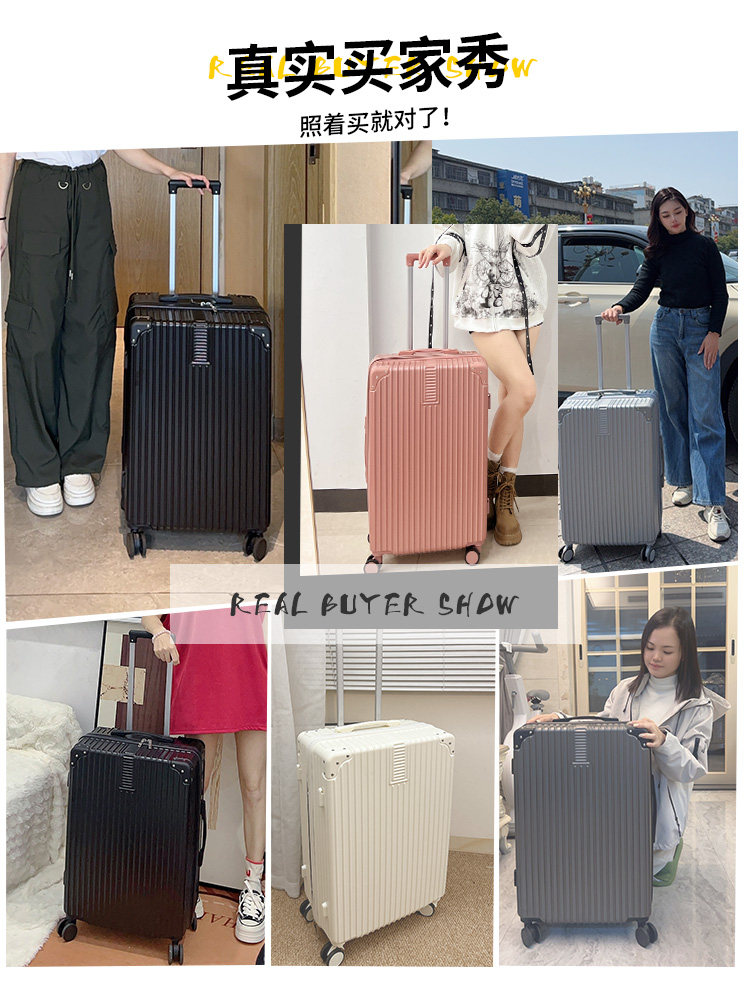 2025 New Model Suitcase Trolley Case for Women 24inch Large Capacity Travel Password Lock Boarding Suitcase Sturdy and Durable