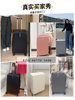2025 New Model Suitcase Trolley Case for Women 24inch Large Capacity Travel Password Lock Boarding Suitcase Sturdy and Durable
