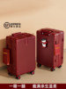 Red Suitcase for Wedding Dowry, Specifically for the Bride, with a High-End Feel, Thickened and Durable, 24inch-Piece Travel Luggage Set with Combination Lock