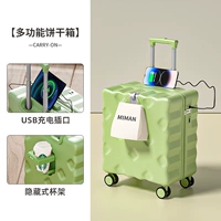 Авокадо зеленого цвета