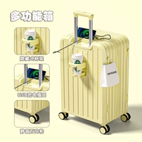 Универсальная наклейка, модернизированная версия