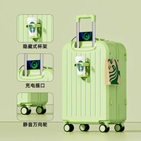 Matcha Green — многофункциональная обновленная модель [двойной порт USB-C для зарядки + складной подстаканник + боковой крючок]