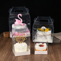 Portable transparent 3 inch 4 inch 5 inch 6 inch cake box burst square four inch five inch height birthday cake box