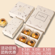 Marbled 63-80g egg yolk crisp gift box nougat snowflake crisp cow rolled biscuits mooncake packaging box bag