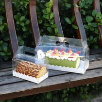 Double-sided film portable transparent cake roll packaging box Swiss roll pudding dream dragon roll box raised