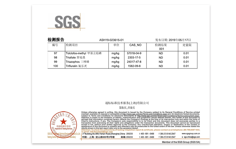 九星东北农家粳米长粒香米10斤