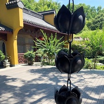 Water diversion chain rain bell drainage chain temple homestay villa tiangou cornice ditch Japanese garden copper guide rain falling water rain chain