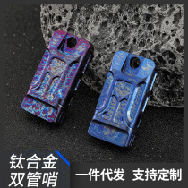 Factory spot titanium alloy whistle high audio frequency high decibel EDC blast sound double hole outdoor wild life-saving whistle