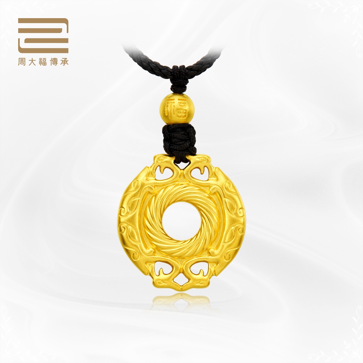 Zhou Dafu inherited the Phoenix Ring Nest Gold Pending F209135-F223695