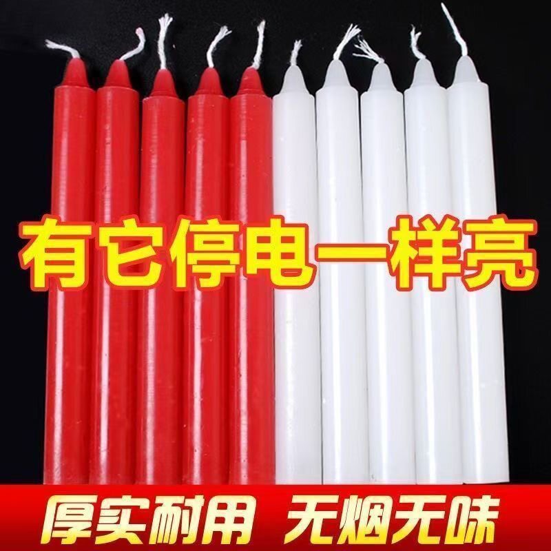 Red and white household smokeless and odorless candles, power outage emergency lighting, Buddha candles, flame-resistant emergency disaster prevention candles