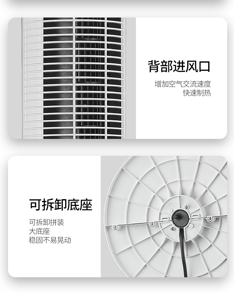QUBAR 家用暖风机 立式取暖器 2000W 图25