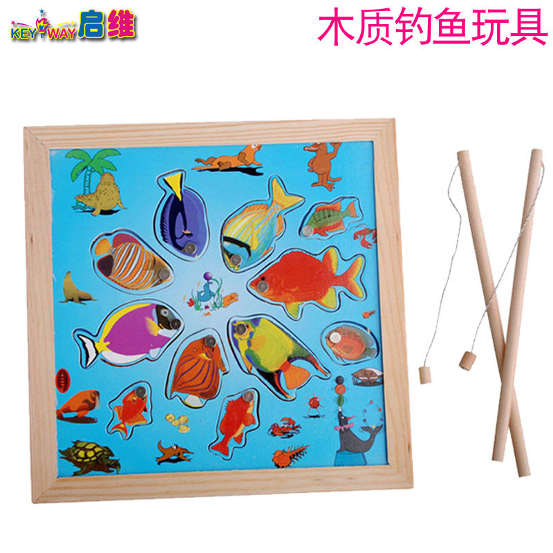 Kitten Fishing Children's Educational Magnetic Fish Large Large Magnet Fun Ocean Boys Girls Set Toys