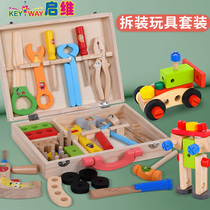 Screw nut removal toolbox set 3 years old 4 assembly disassembly toy baby assembly Childrens puzzle force brain