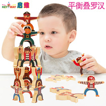 Baby Hercules stacked high building blocks Balance toys for boys and girls Educational early education Parent-child games stacked music