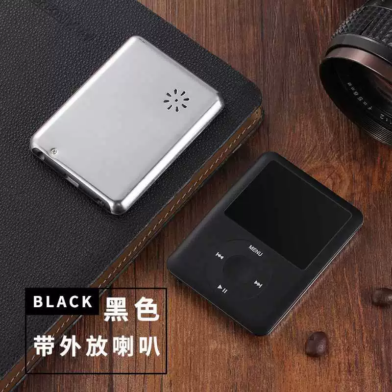 Máy nghe nhạc mp3 màn hình cảm ứng siêu mỏng có thể được đưa vào thẻ để hiển thị lời bài hát. Học sinh Walkman p3 học tiếng Anh di động - Máy nghe nhạc mp3