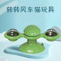 Светло-зеленый