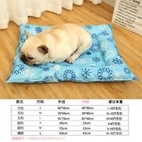 Квадратный гнездо снежинок