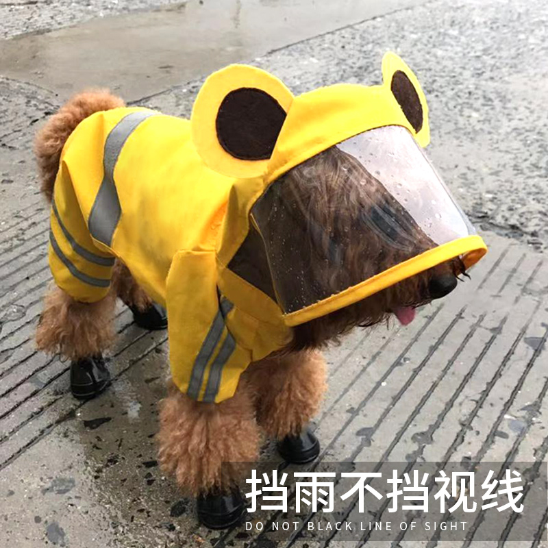 Teddy Dog Rainjacket Small Dog Summer All-Package Cocky Four-Foot Pet Rain Bear Rain-Bear Dog Clothes