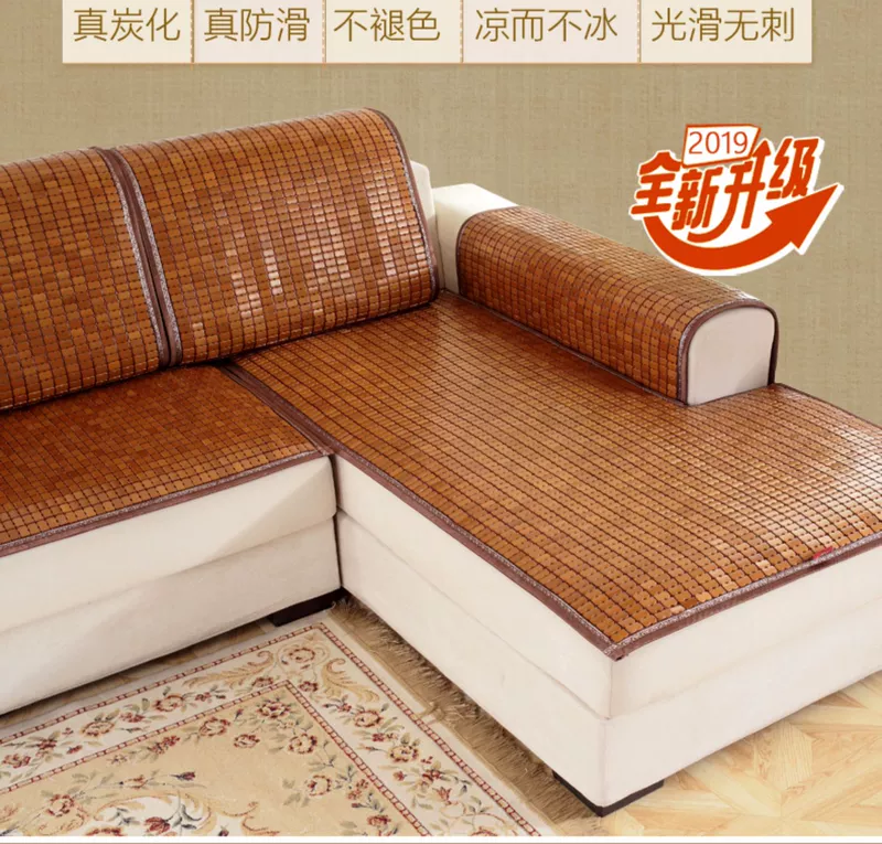 Xi trang trí thêm sofa mat mat mùa hè và mùa hè mô hình chống trượt mạt chược đệm mát mat Bắc Âu đơn giản bao gồm tùy chỉnh - Ghế đệm / đệm Sofa