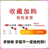 Кальфурский отбеливание плитки порошок SWA чистый, покраска белый, мыть плесень, промывание белого туалета