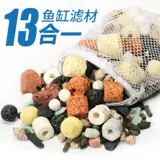 Фильтрация качества водой для очистки рыбы позволяет обменять водоснабжение для поднятия рыбы для улучшения здоровья рыбных прудов в желтой воде