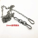 Турок для собак галстук собаки кольцевая цепь веревка фиксированная средняя большая собачья тройная цепь собаки Железная цепь лошадь собаки собака с большим средним размером