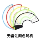 Бесплатная доставка Элизабет Круг Регулируемая крышка головки собаки кошка красавица Anti -Bite -защищающаяся от навязчивая крышка кошки