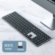 Space Grey [Single Keyboard] Беспроводная 2,4G+ Bluetooth Dual-Mode
