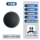[升级版-有线连接【机械按键★铝合金材质★360°水平收音】]