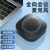 Товары от pnz旗舰店