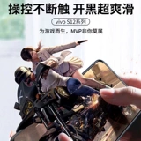 Применимо к Vivos12 Полно -экрановая стальная пленка S12 Мобильный телефон vivos12 против защиты от A12 анти -пипляционной пленки против Peep Vivos 12 All -Inclusice Blue Light Mobile Film S12 Высокий фильм S12 High -Definition Film