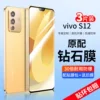 Товары от 隆泰森旗舰店