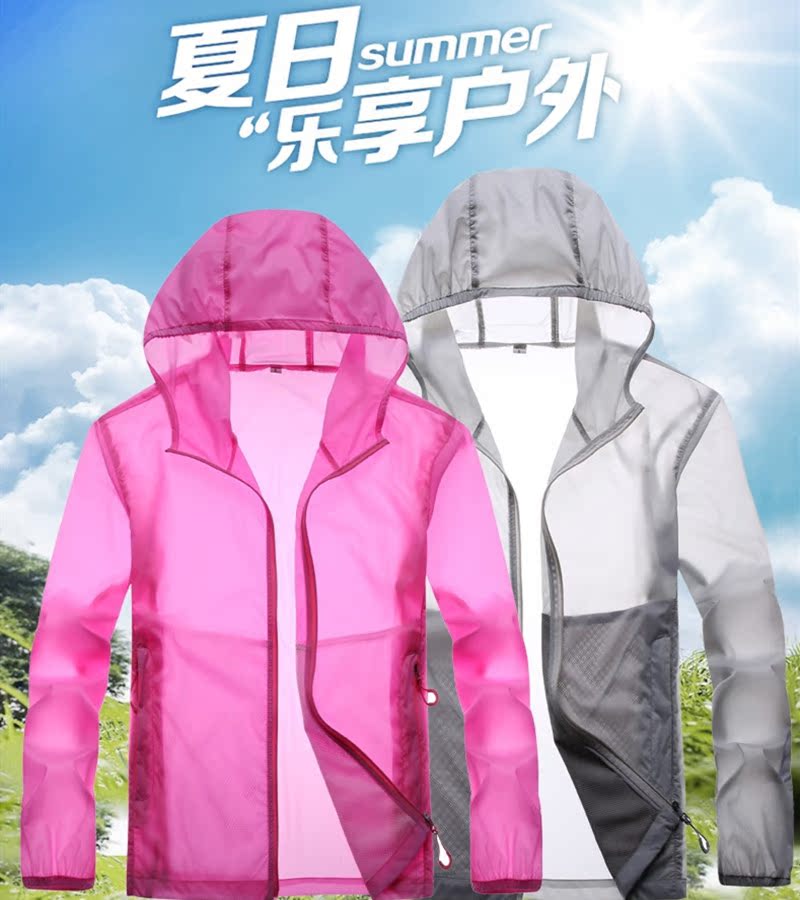 Water Park Clothing Sunscreen Summer Thin style Breathable Speed Dry Sunscreen Clothing Men And Women Square Special Water Park Sunscreen Hoodies