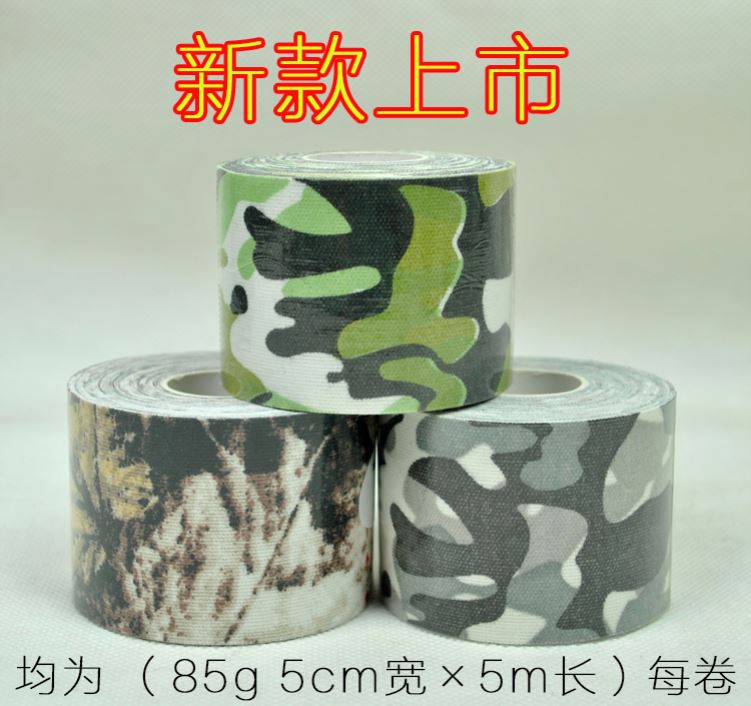 Ski antifreeze stickers face stickers Sunscreen antifreeze stickers Ski face stickers Waterproof acrylic windproof stickers Ski seaside face protection