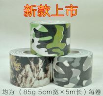 Ski antifreeze stickers face stickers Sunscreen antifreeze stickers Ski face stickers Waterproof acrylic windproof stickers Ski seaside face protection