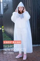 Fantawild play Disposable raincoat Male large cycling amusement Park Disposable raincoat Outdoor cycling rafting