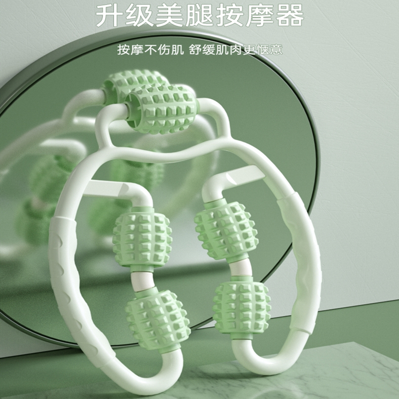 Yoga leg muscle relaxation four-wheel massager yoga stick cylindrical foam shaft mace massage roller stovepipe