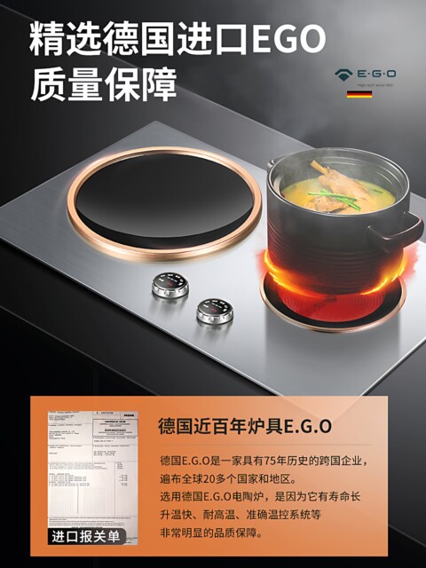 Fude Lai Stainless Steel Induction Cooker Double Burner Household Double-Head Stove High-Power Electric Stove Built-In Concave Electric Ceramic Stove