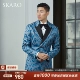Синий SKV631