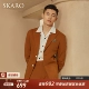 Коричневый SKG621
