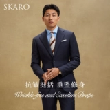 Шерстяной элитный пиджак классического кроя, мужской костюм для отдыха