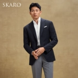 【Такая же модель Lei Jun】 Skaro Blaze Business Casual Jutd Jacket Мужской чистый шерстяный костюм Slim Single